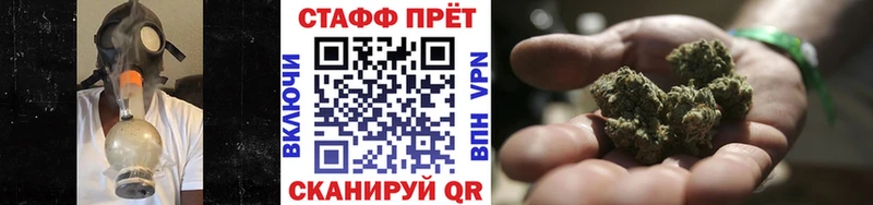 Какие есть наркотики Сорочинск Кокаин  APVP  ГАШ  Марихуана  Меф мяу мяу 