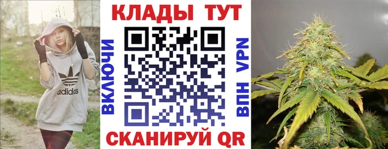 АМФЕТАМИН Сорочинск