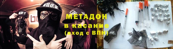 амф Алексеевка