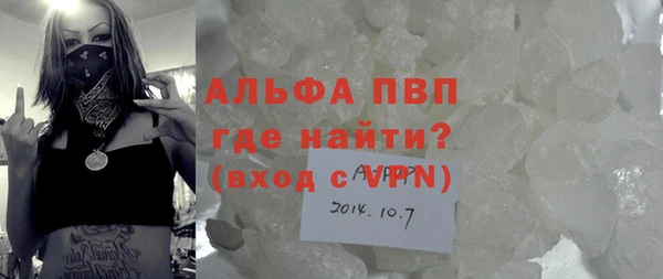дурь Алексин