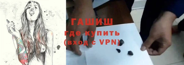 амф Алексеевка