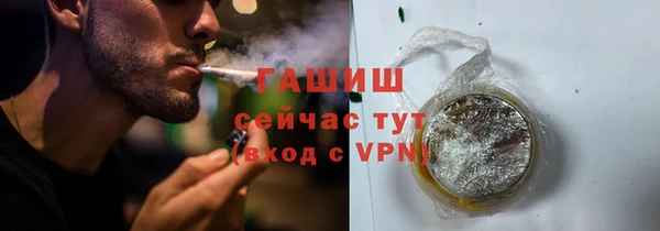 дмт Алзамай