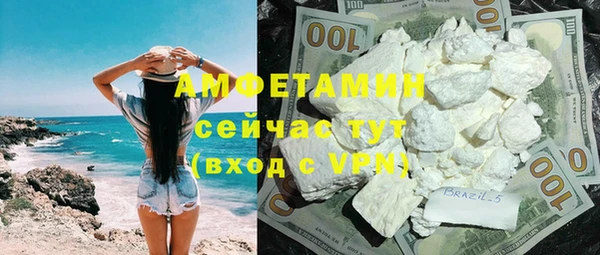 амф Алексеевка