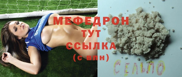 амф Алексеевка