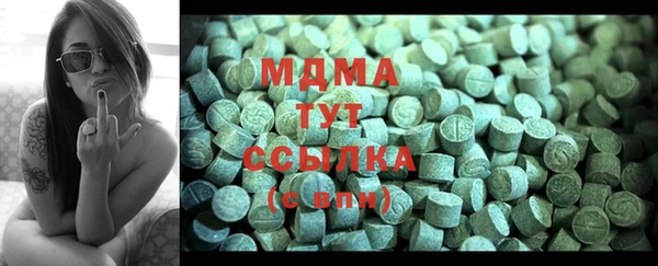 винт Абинск
