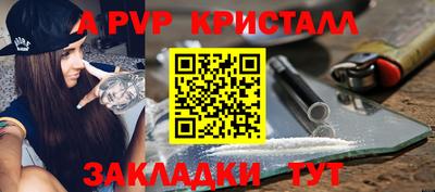дмт Кимры