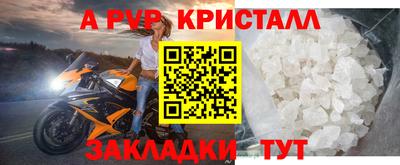 марихуана Кингисепп