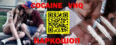 марихуана Кингисепп