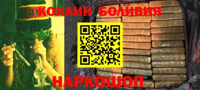 марихуана Кингисепп
