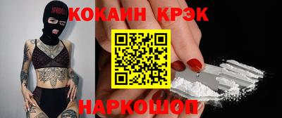 дмт Кимры