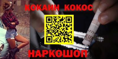 дмт Кимры