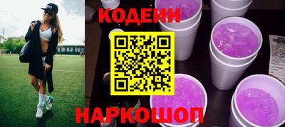 первитин Кинель
