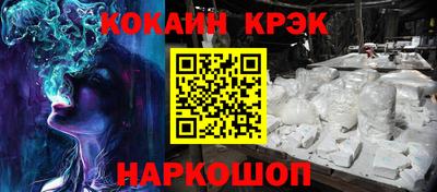 марихуана Кингисепп