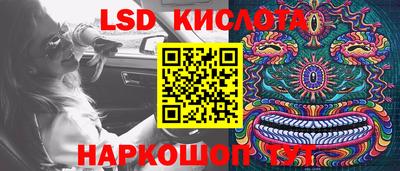 первитин Кинель