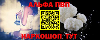 каннабис Дубна