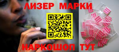 дмт Кимры