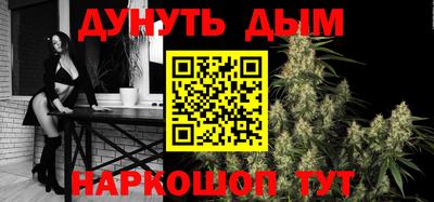 герыч Усть-Джегута