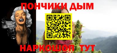 первитин Кинель