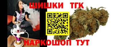дмт Кимры