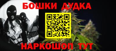 первитин Кинель