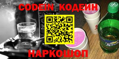 марихуана Кингисепп