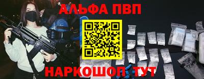 ГАЛЛЮЦИНОГЕННЫЕ ГРИБЫ Уссурийск