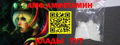 марихуана Кингисепп