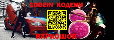 дмт Кимры