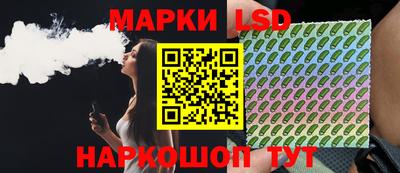 марихуана Кингисепп