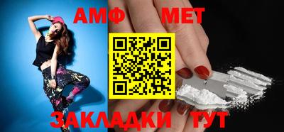 дмт Кимры