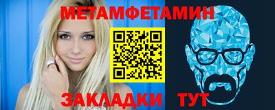 дмт Кимры