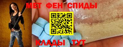 марихуана Кингисепп