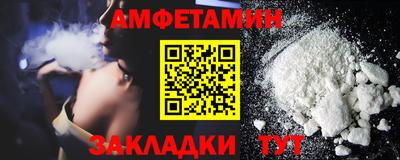 марихуана Кингисепп