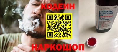 марихуана Кингисепп