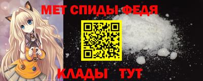 марихуана Кингисепп