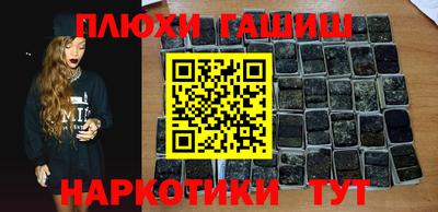 первитин Кинель