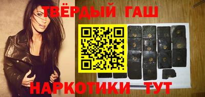 марихуана Кингисепп