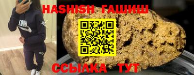 дмт Кимры