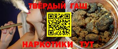 первитин Кинель