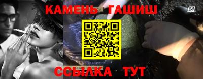 дмт Кимры