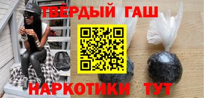 марихуана Кингисепп