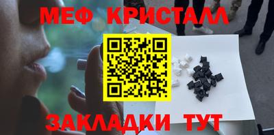 дмт Кимры