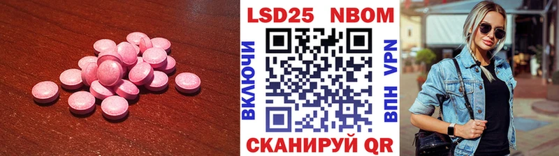 как найти закладки  hydra   ЛСД экстази кислота  Сорочинск 