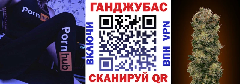как найти   Сорочинск  ОМГ ОМГ ссылки  Бошки марихуана ГИДРОПОН 